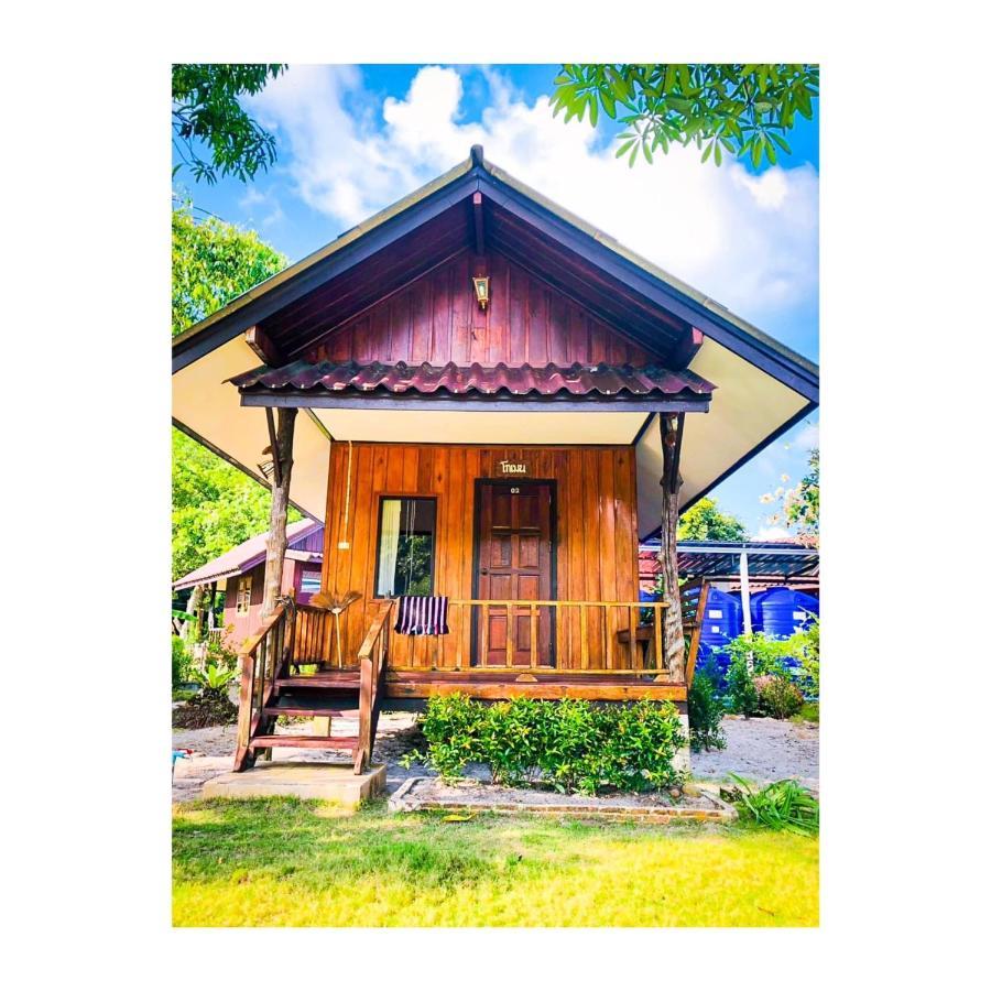 Bann Klong Jao Homestay Ko Kut Bagian luar foto