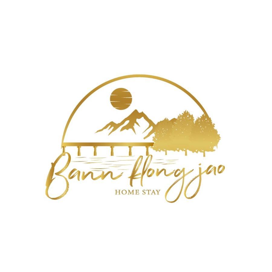Bann Klong Jao Homestay Ko Kut Bagian luar foto